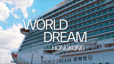 World Dream from Dream Cruises