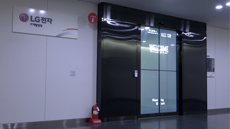 LG Electronics R&D Center Transparent OLED Automatic Door, Korea